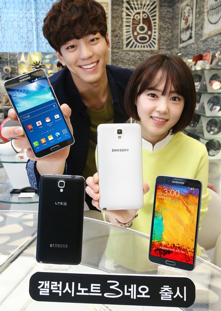 Samsung-launches-the-Galaxy-Note-3-Neo-in-South-Korea